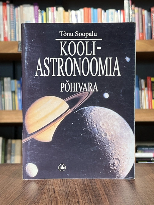 Kooliastronoomia põhivara