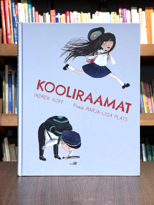 Kooliraamat