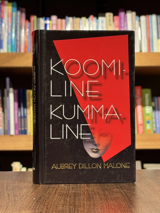 Koomiline kummaline