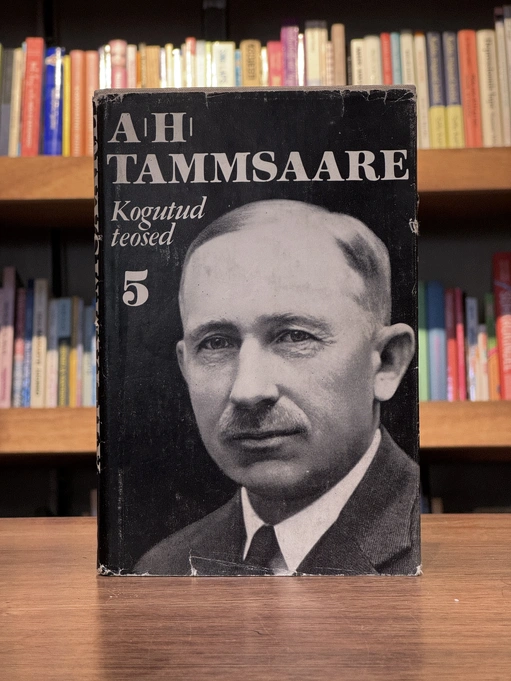 Kogutud teosed 5. Kõrboja peremees