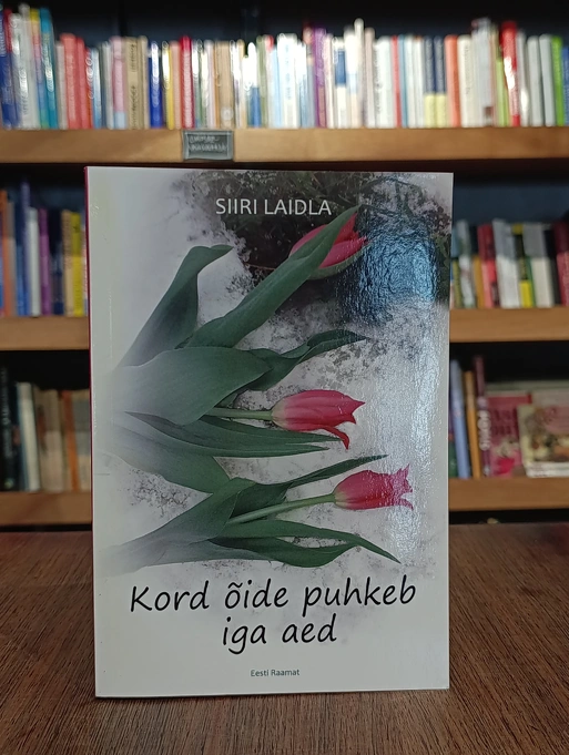 Kord õide puhkeb iga aed