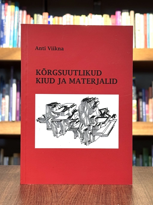 Kõrgsuutlikud kiud ja materjalid