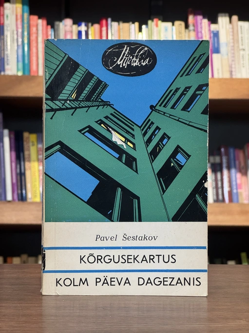 Kõrgusekartus ; Kolm päeva Dagezanis
