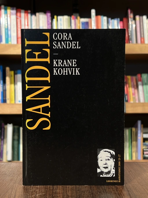Krane kohvik 2000/25-27