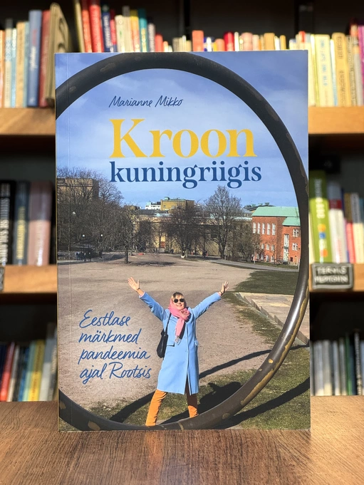 Kroon kuningriigis