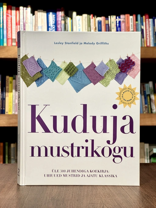 Kuduja mustrikogu