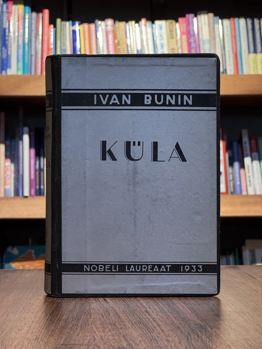 Küla