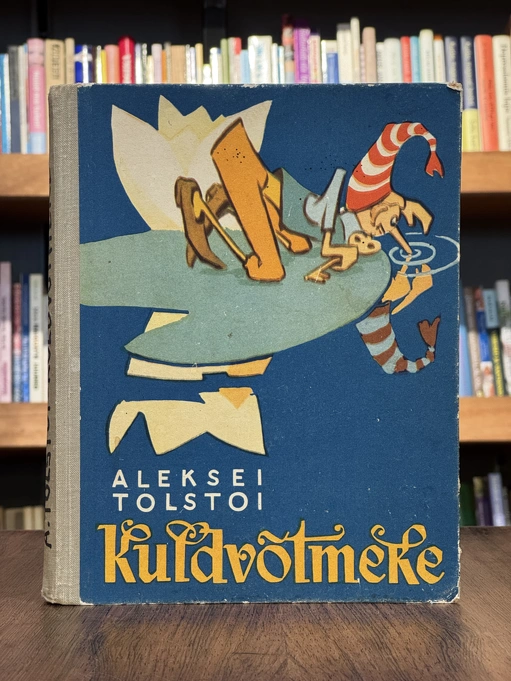 Kuldvõtmeke ehk Buratino seiklused