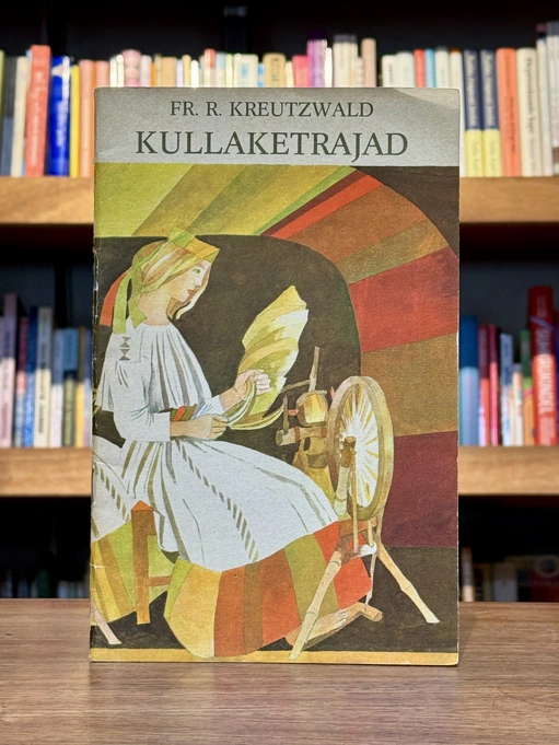Kullaketrajad