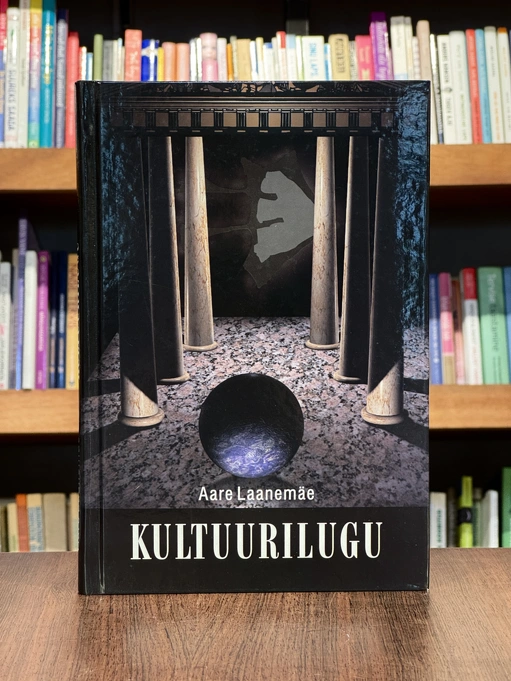 Kultuurilugu