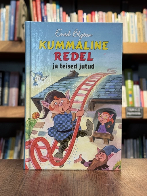 Kummaline redel ja teised jutud