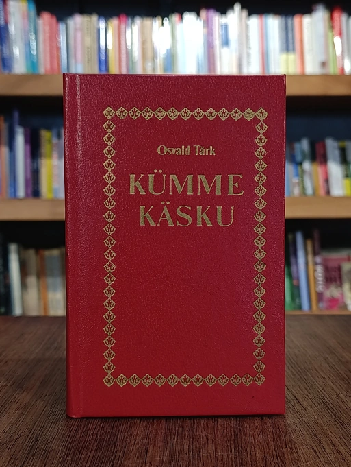 Kümme käsku