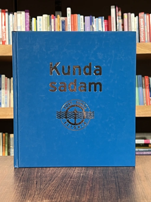 Kunda Sadam