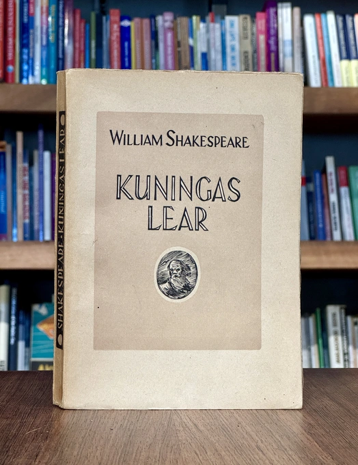 Kuningas Lear. Tragöödia viies vaatuses