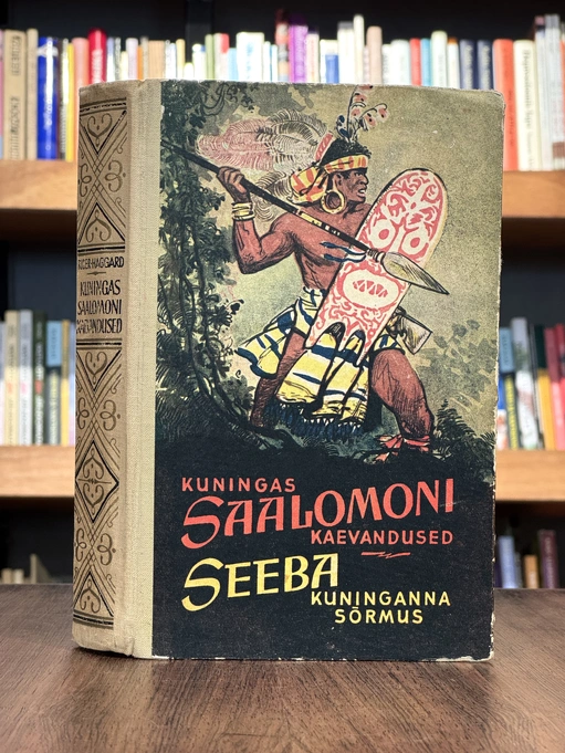 Kuningas Saalomoni kaevandused