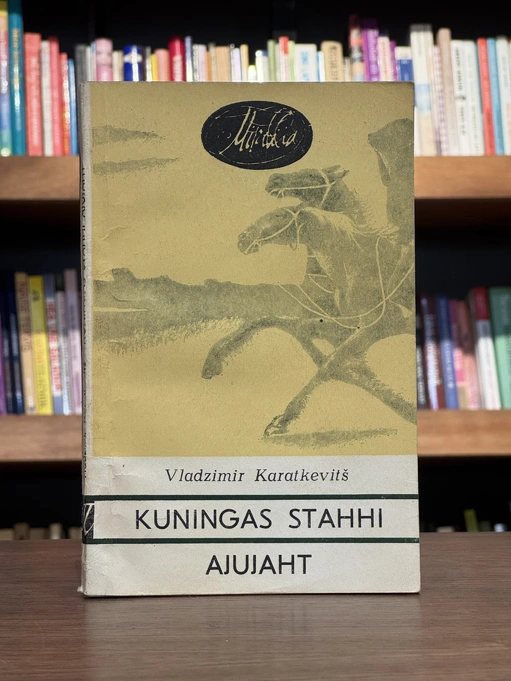 Kuningas Stahhi ajujaht