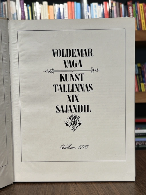 Kunst Tallinnas XIX sajandil