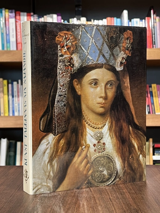 Kunst Tallinnas XIX sajandil