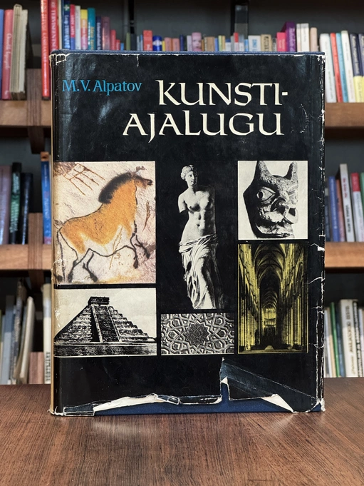 Kunstiajalugu I