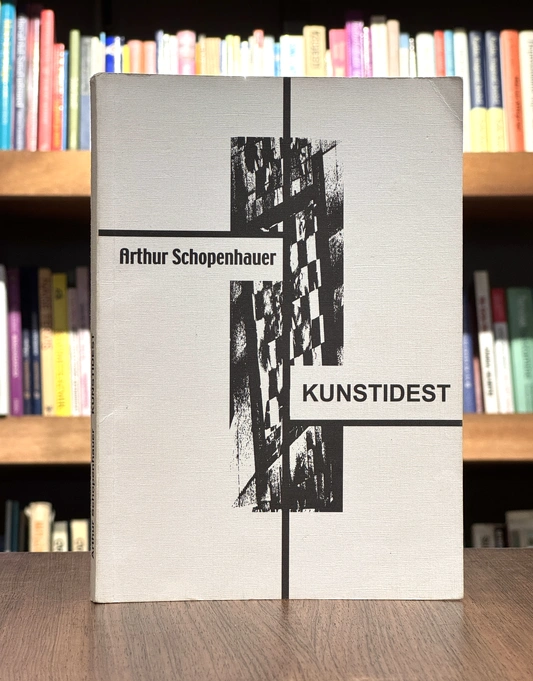 Kunstidest