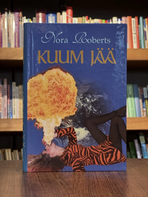 Kuum jää