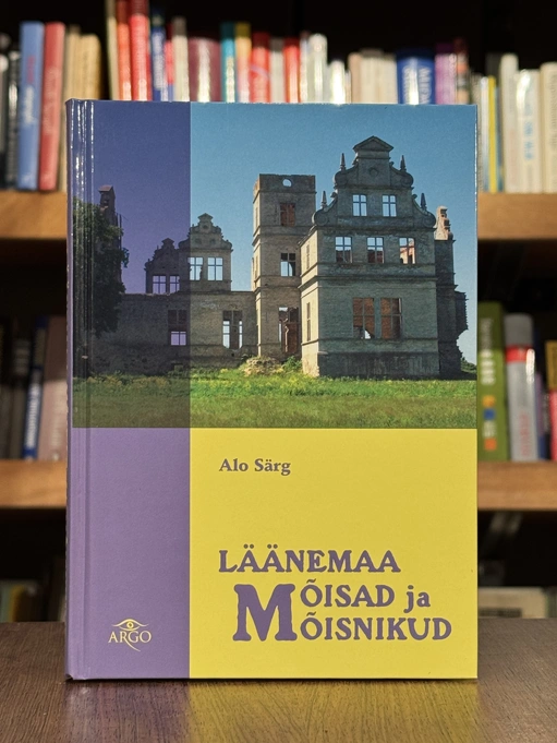 Läänemaa mõisad ja mõisnikud