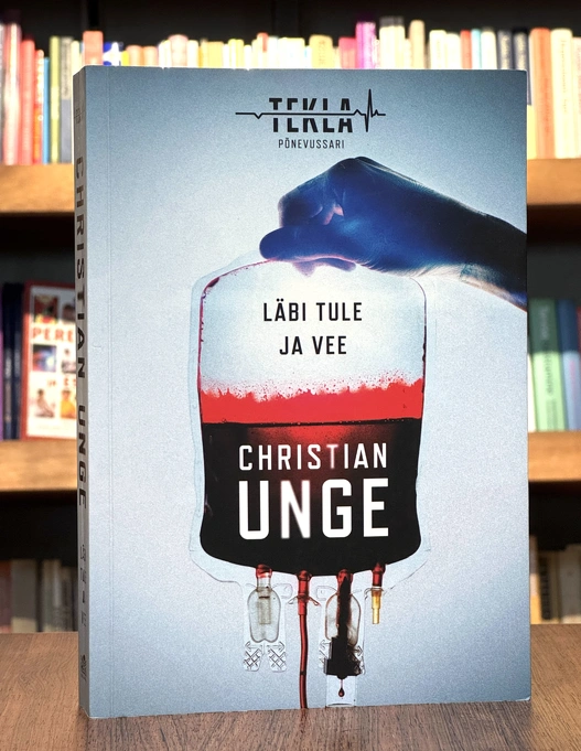 Läbi tule ja vee