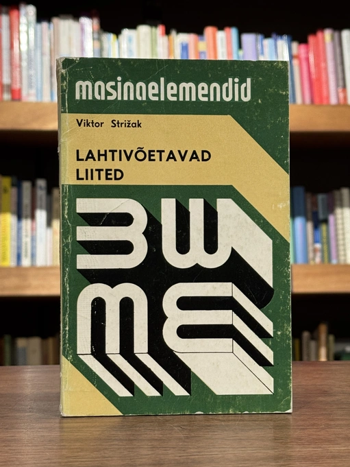Lahtivõetavad liited