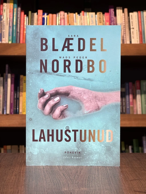 Lahustunud
