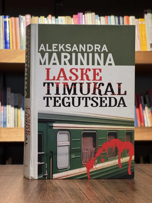 Laske timukal tegutseda
