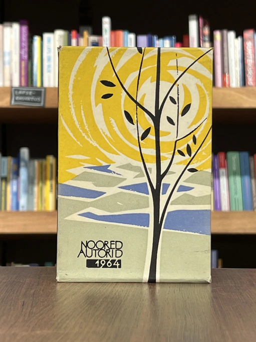 Noored autorid 1964