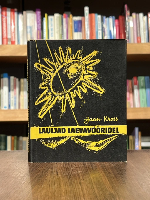 Lauljad laevavööridel