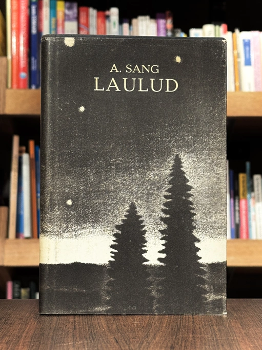 Laulud