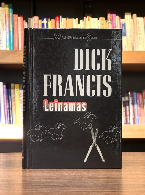 Leinamas