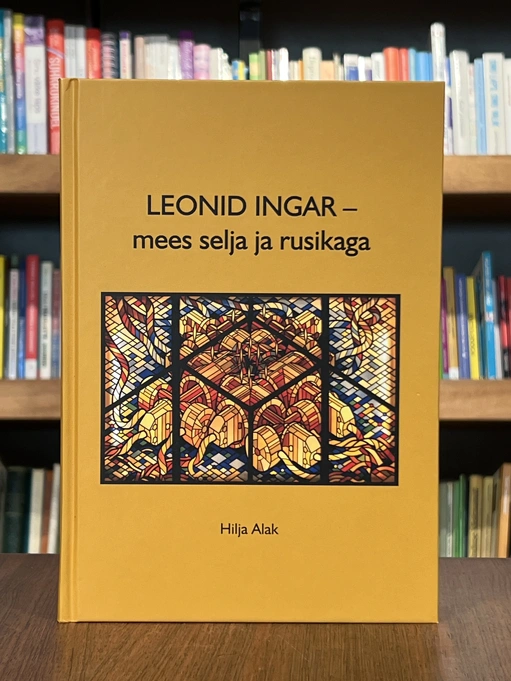 Leonid Ingar - mees selja ja rusikaga