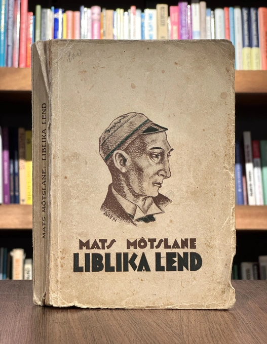 Liblika lend