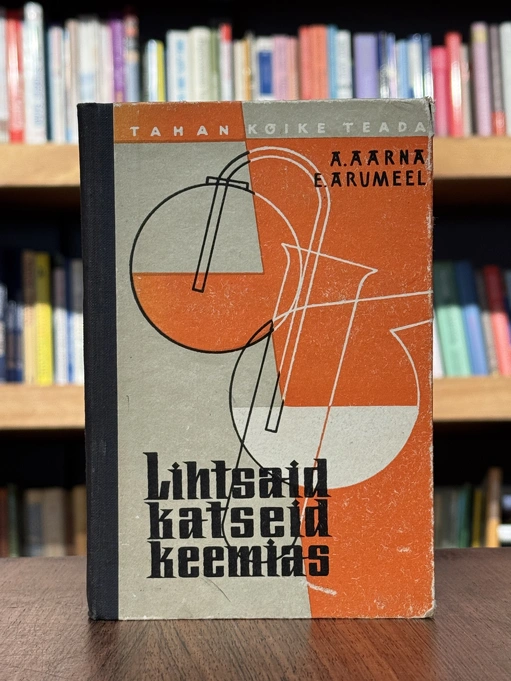 Lihtsaid katseid keemias