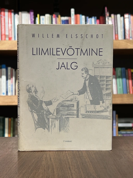Liimilevõtmine. Jalg