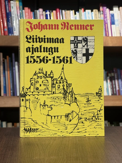 Liivimaa ajalugu 1556-1561