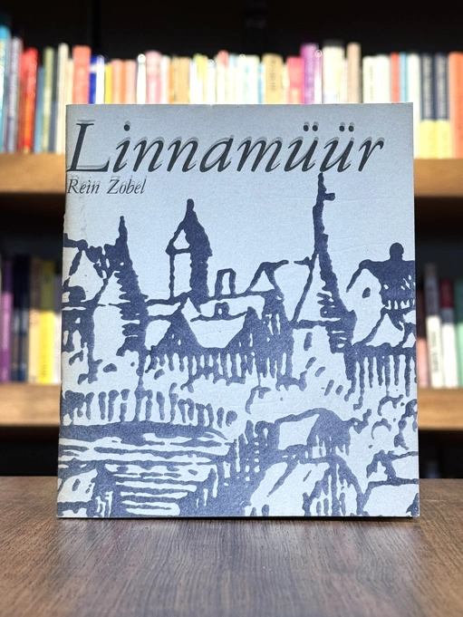 Linnamüür