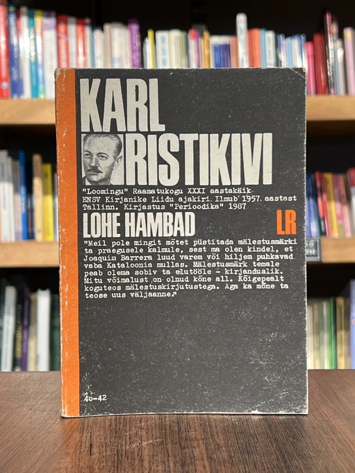 Lohe hambad 1987/40-42