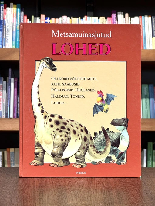 Lohed