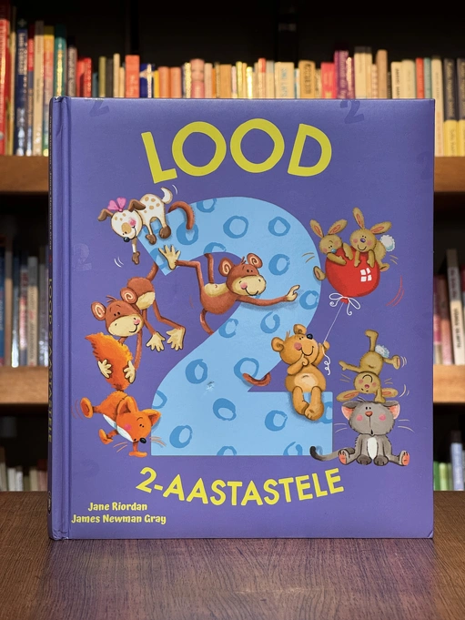 Lood 2-aastastele