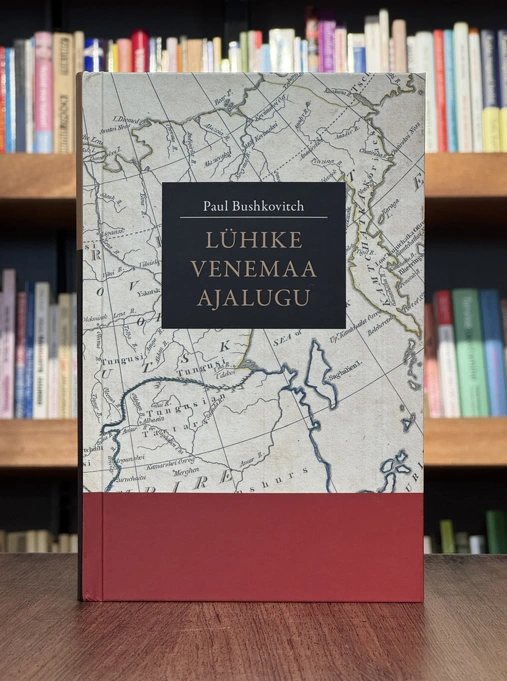 Lühike Venemaa ajalugu