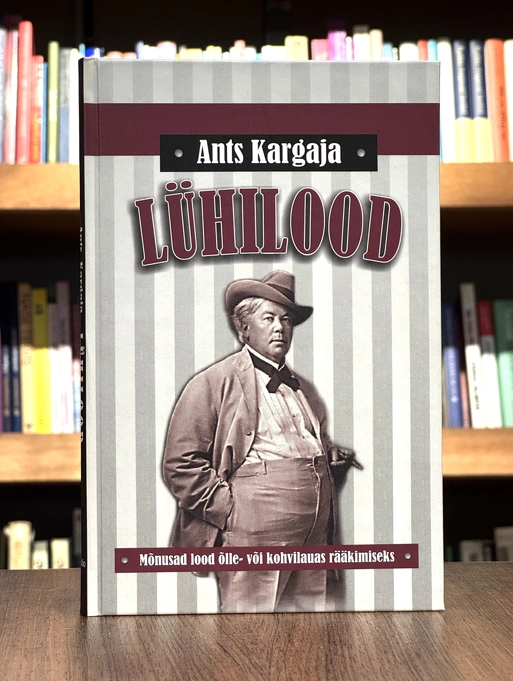 Lühilood