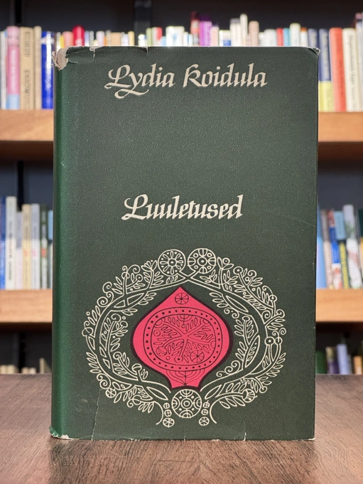 Luuletused