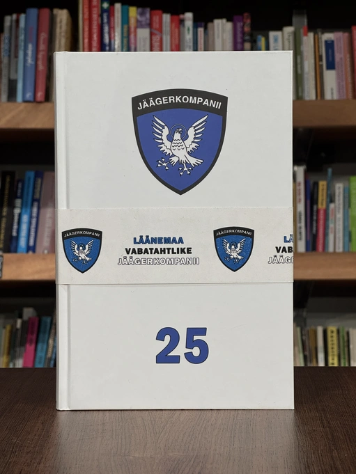 Koplekt: Läänemaa Vabatahtlike Jäägerkompanii 25 + Läänemaa vabatahtlike jäägerkompanii
