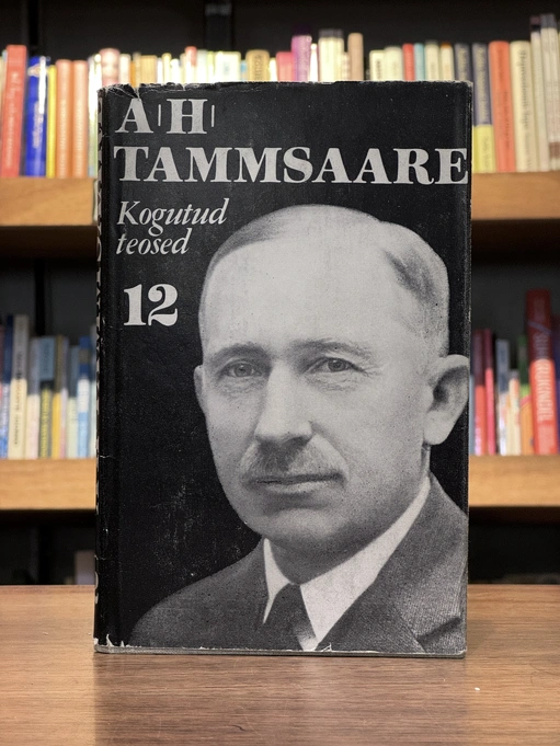 Kogutud teosed 12. Ma armastasin sakslast