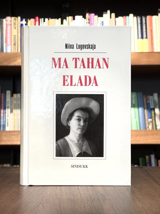 Ma tahan elada