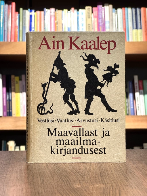 Maavallast ja maailmakirjandusest